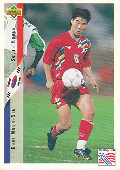Choi Moon-Sik South korea Upper Deck World Cup 1994 Eng/Spa #263